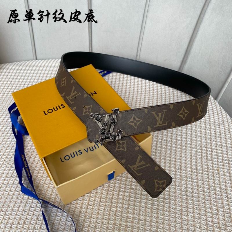 LV belt 40mmX100-125cm 7D (41)